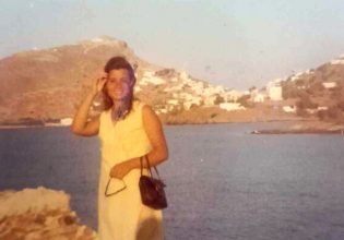 Έφυγε από τη ζωή η Πόπη Κάππου – Συλλυπητήριο μήνυμα του ΚΚΕ