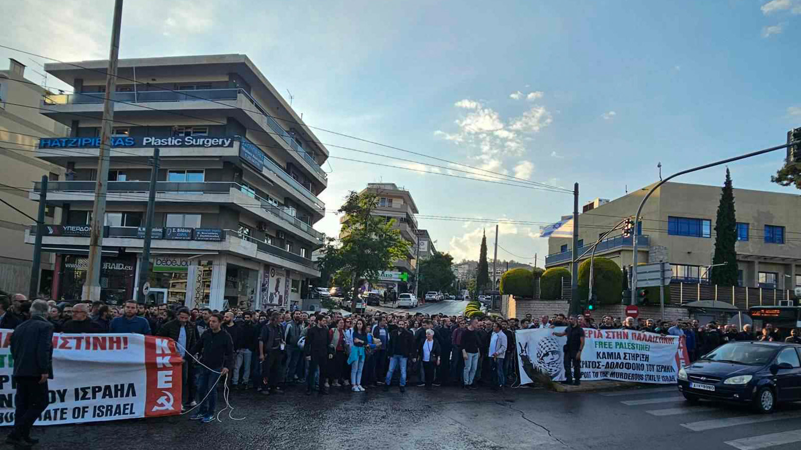 Αιφνιδιαστική παρέμβαση του ΚΚΕ έξω από την πρεσβεία του Ισραήλ – «Λευτεριά στην Παλαιστίνη»