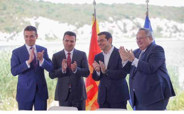 Γιατί η Συμφωνία των Πρεσπών είναι αορίστου διαρκείας και αμετάκλητη