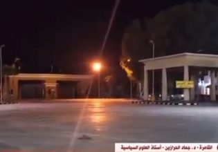 Γάζα: Άρματα μάχης από το Ισραήλ εισέβαλαν στη Ράφα