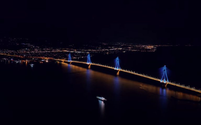 Φόρεσαν τα καλά τους για την Ημέρα της Ευρώπης – Από τη γέφυρα Ρίου-Αντιρρίου ως το Κολοσσαίο