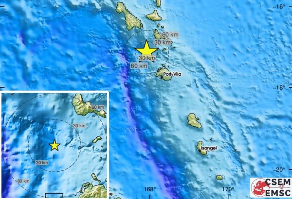 Ισχυρός σεισμός 6,4 Ρίχτερ στα νησιά Βανουάτου