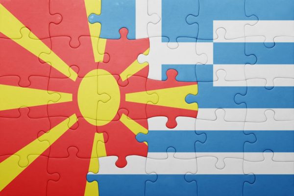 Το ΥΠΕΞ της Βόρειας Μακεδονίας «αδειάζει» τη Σιλιάνοφσκα