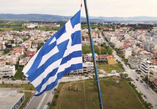 Η μεγαλύτερη σημαία της Ελλάδας θα υψωθεί στην Αλεξανδρούπολη – Ποιος ο λόγος