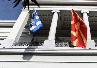 Θέμα εγκυρότητας της ορκωμοσίας Σιλιάνοφσκα από τον υπουργό Δικαιοσύνης της Βόρειας Μακεδονίας