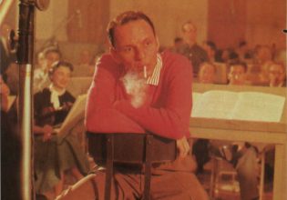 Φρανκ Σινάτρα: Συγκίνηση, ερμηνεία, ευαισθησία