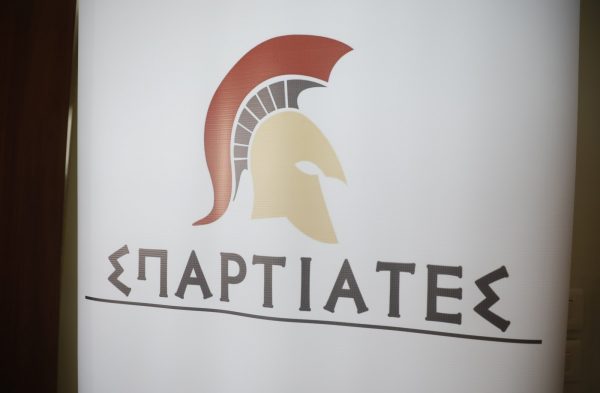 Ευρωεκλογές: Τι ψηφίζουν οι «Σπαρτιάτες»; – Τα κόμματα που… «εισπράττουν»