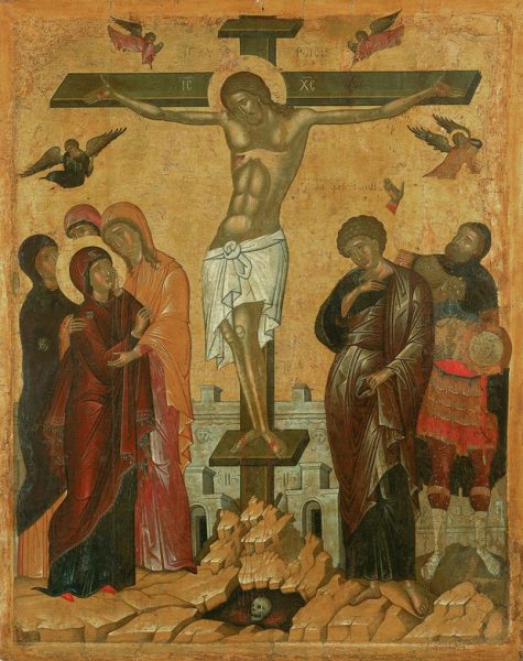 Μεγάλη Πέμπτη: Το μυστήριον του Γολγοθά