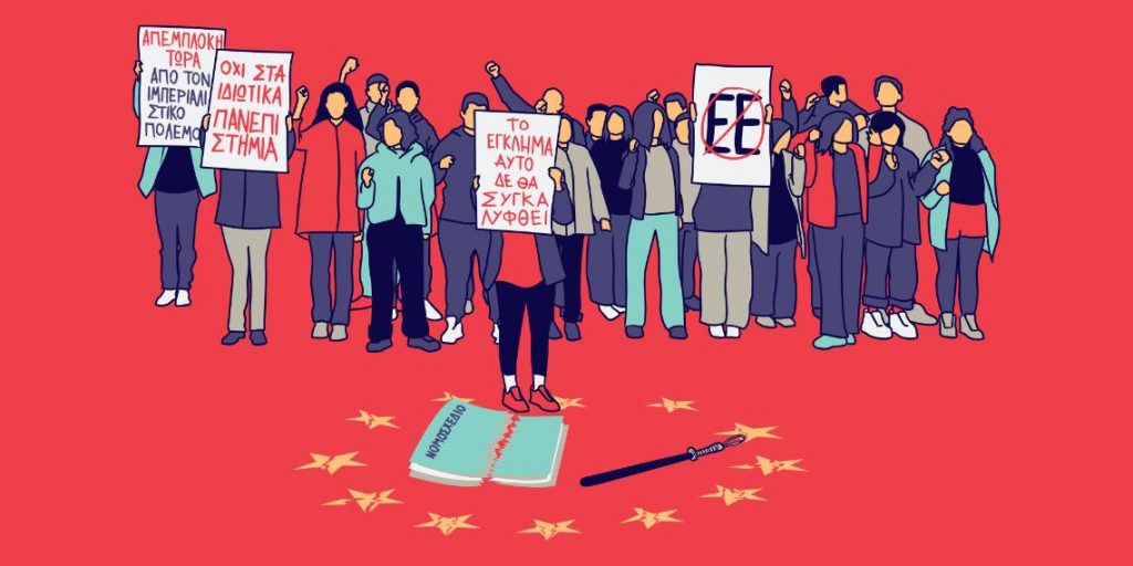 Φεστιβάλ ΚΝΕ – Οδηγητή: Μία εκδήλωση πλημμυρισμένη από κόκκινη ελπίδα