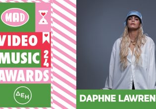 Daphne Lawrence: Αν ήταν τραγούδι των Mad VMA θα ήταν οι «Γυναίκες»