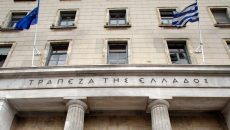 Τράπεζα της Ελλάδας: Διογκώθηκε η παραοικονομία την περίοδο της κρίσης