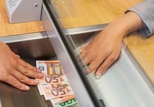 Φορολογικές δηλώσεις: Μπλόκο στην υποβολή Ε1 χωρίς ΙΒΑΝ