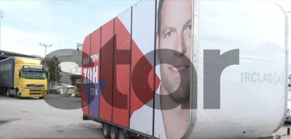 ΣΥΡΙΖΑ: Από το «έχω και κότερο» στο… τροχόσπιτο «στρατηγείο» – Οι περιοδείες Κασσελάκη συνεχίζονται