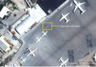 Σομαλία: Πλήγματα του στρατού με drones από την Τουρκία σκότωσαν άμαχους, καταγγέλλει η Διεθνής Αμνηστία