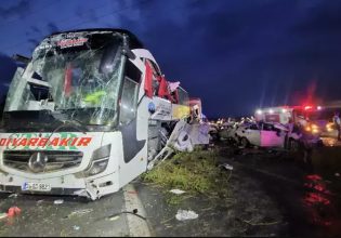 Τουρκία: 10 νεκροί και 39 τραυματίες σε σύγκρουση σε αυτοκινητόδρομο