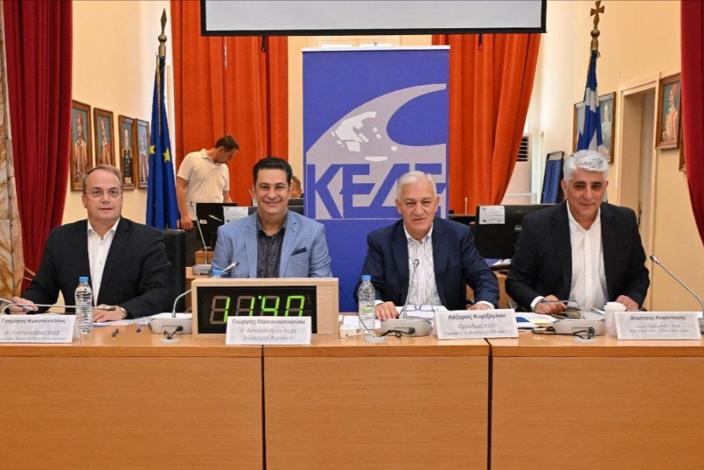 Στην Ρόδο το ετήσιο συνέδριο της ΚΕΔΕ, παρουσία της Προέδρου της Δημοκρατίας