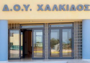 Χαλκίδα: Στο περιβάλλον της 62χρονης αυτός που την δολοφόνησε; – Τα νέα στοιχεία