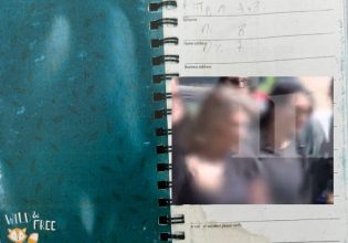 Υπόθεση διαφθοράς στη Χαλκίδα: Πρόλαβαν στο παρά πέντε αναλήψεις-μαμούθ