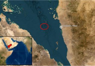 Ερυθρά Θάλασσα: «Συμβάν» 76 ναυτικά μίλια βορειοδυτικά της Χοντάιντα αναφέρει ο βρετανικός UKMTO