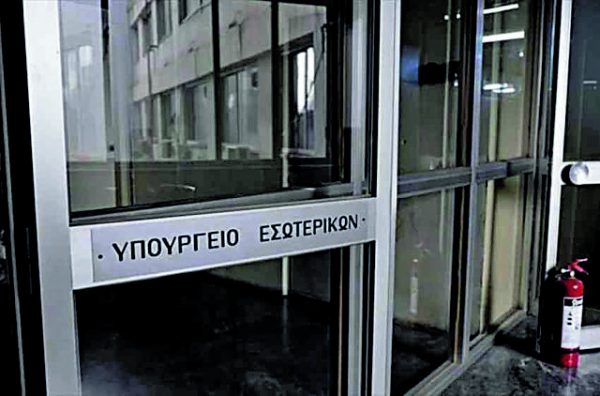 Νέα διάσταση στο θρίλερ διάρρηξης στη διεύθυνση εκλογών του υπ. Εσωτερικών