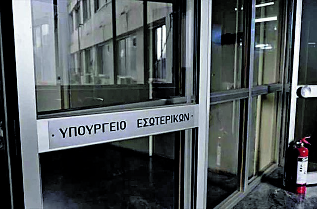 Νέα διάσταση στο θρίλερ διάρρηξης στη διεύθυνση εκλογών του υπ. Εσωτερικών