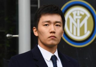 Στα χέρια αμερικανικού fund περνάει η Ιντερ