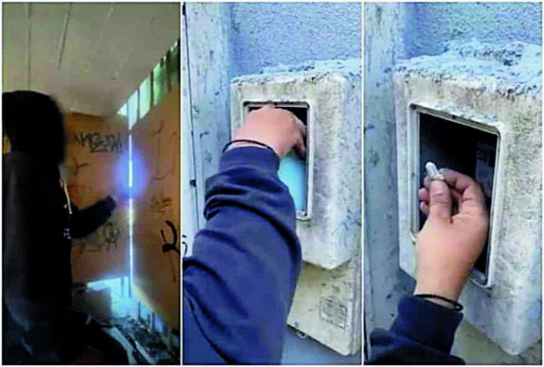 «Έθισαν τον 13χρονο και τον έκαναν διακινητή»