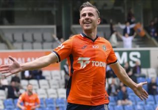 Γκολάρα του Πέλκα κόντρα στον Γιαννιώτη (vid)