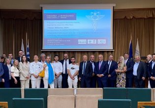 Ημερίδα με θέμα :Επαγγελματικές προοπτικές των νέων στον χώρο της Ναυτιλίας, Ακτοπλοΐα, Κρουαζιέρα και Πειραιάς