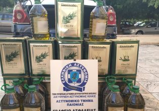 Κιλκίς: Χειροπέδες σε 25χρονο που κατείχε 21 δοχεία με λάδι αμφιβόλου ποιότητας
