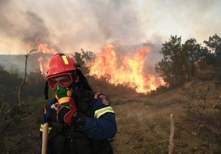 Φωτιά: Ακραίος κίνδυνος εκδήλωσης και εξάπλωσης την Παρασκευή – Οι περιοχές που βρίσκονται στο «κόκκινο»