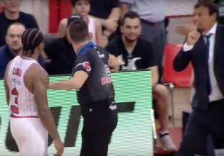 Η κίνηση του Αταμάν στον Κάνααν για να σωπάσει (vid)