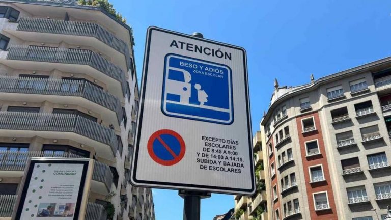 Τι σημαίνει η νέα πινακίδα στους δρόμους που θα γίνει η αγαπημένη κάθε γονέα;