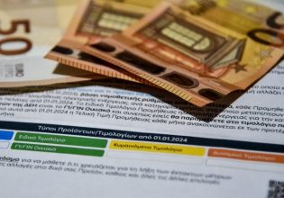 Τιμολόγια ρεύματος: Μπλε και κίτρινα τα φθηνότερα κατά το πρώτο εξάμηνο του έτους