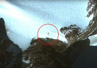 Αυτά είναι τα πιο ανατριχιαστικά μέρη που μπορείτε να δείτε μόνο μέσω της Google Earth… αλλά μην το κάνετε