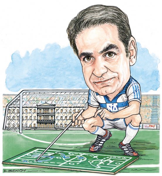 Το σκίτσο της Εφης Ξένου για τα ΝΕΑ 12/6/2024