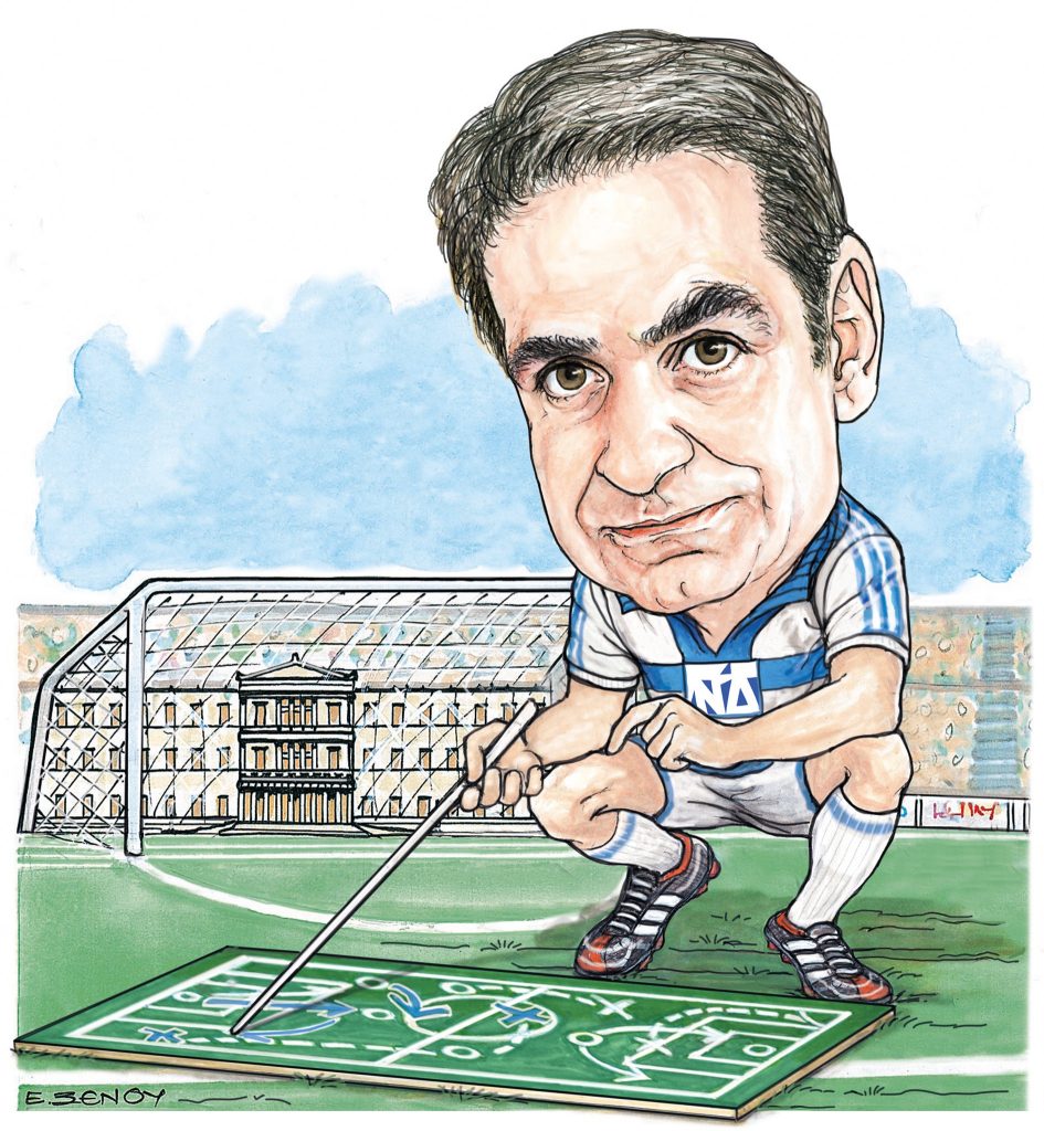 Το σκίτσο της Εφης Ξένου για τα ΝΕΑ 12/6/2024