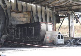 Λαμία: Νέα δεδομένα για την υπόθεση δηλητηρίασης μαθητών – βρέθηκαν ληγμένα όσπρια και ζυμαρικά