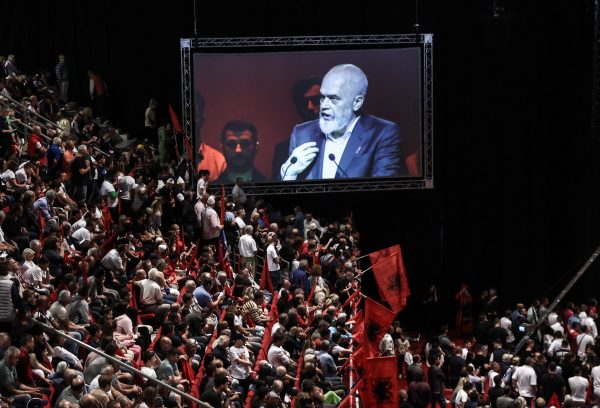 Στο μικροσκόπιο οι περιοδείες Ράμα