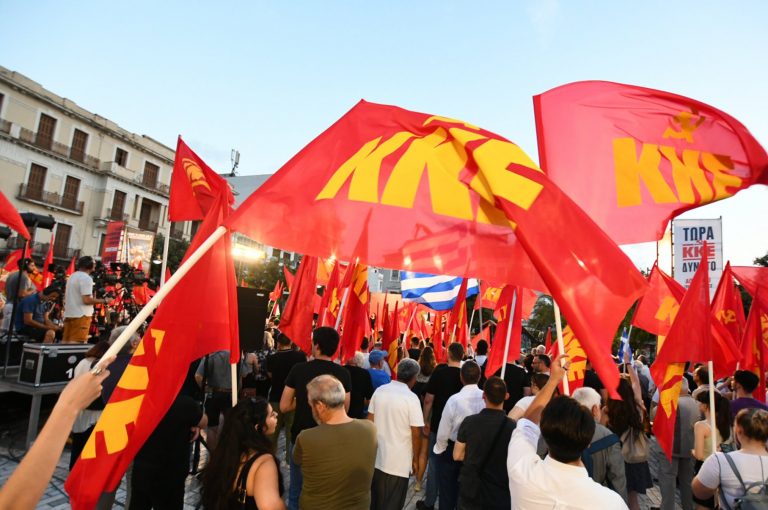 «Ρεύμα αμφισβήτησης της ΕΕ» καταγράφει το ΚΚΕ