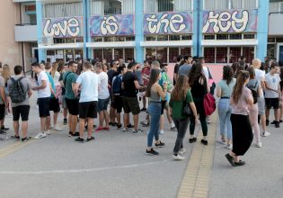 Πανελλαδικές 2024: Μαθηματικά και Φυσική ρίχνουν τις βάσεις