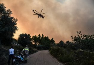 Οκτώ Περιφερειακές Ενότητες στο «κόκκινο» με υψηλό κίνδυνο πυρκαγιάς