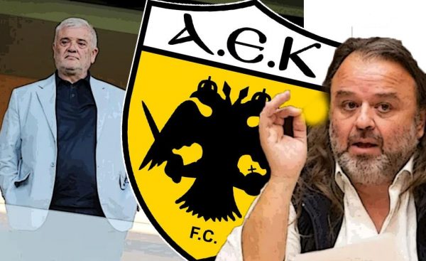 Live + Live Streaming: Όλες οι εξελίξεις στην ΑΕΚ