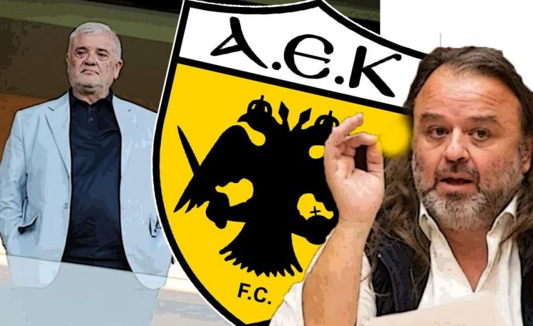 Live + Live Streaming: Όλες οι εξελίξεις στην ΑΕΚ