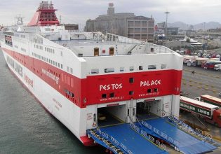 Οι καταγγελίες της ΠΝΟ για το KNOSSOS PALACE και οι ανησυχίες για την κατάσταση στην ακτοπλοΐα