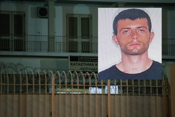 Φυλακές Κορυδαλλού: Η ασήμαντη αφορμή που ξεκίνησε τον καβγά – Ο δράστης είχε σκοτώσει πατέρα και βρέφος