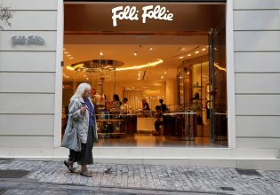 Folli Follie: Δεσμευμένα τα περιουσιακά στοιχεία των Κουτσολιούτσων και της εταιρείας