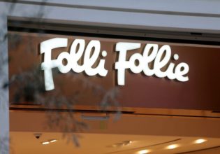 Υπόθεση Folli Follie: Ενοχή Δημήτρη Κουτσολιούτσου – Αθώοι όλοι οι κατηγορούμενοι για εγκληματική οργάνωση