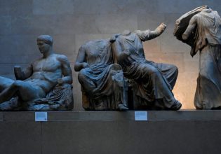 Πώς η Τουρκία ακύρωσε το κεντρικό επιχείρημα των Βρετανών για την επιστροφή των Γλυπτών του Παρθενώνα