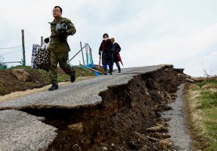 Ιαπωνία: Σεισμός μεγέθους 5,9 βαθμών πλήττει την κεντρική χώρα